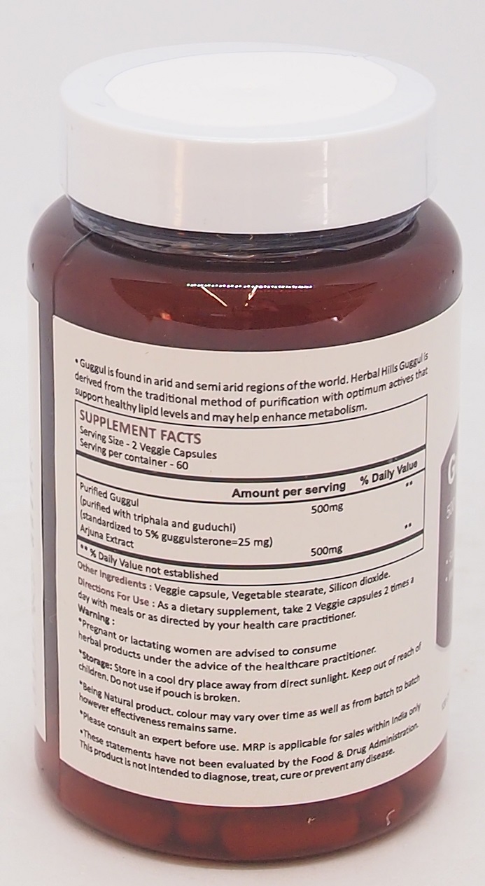 Guggul 500mg_2.jpg