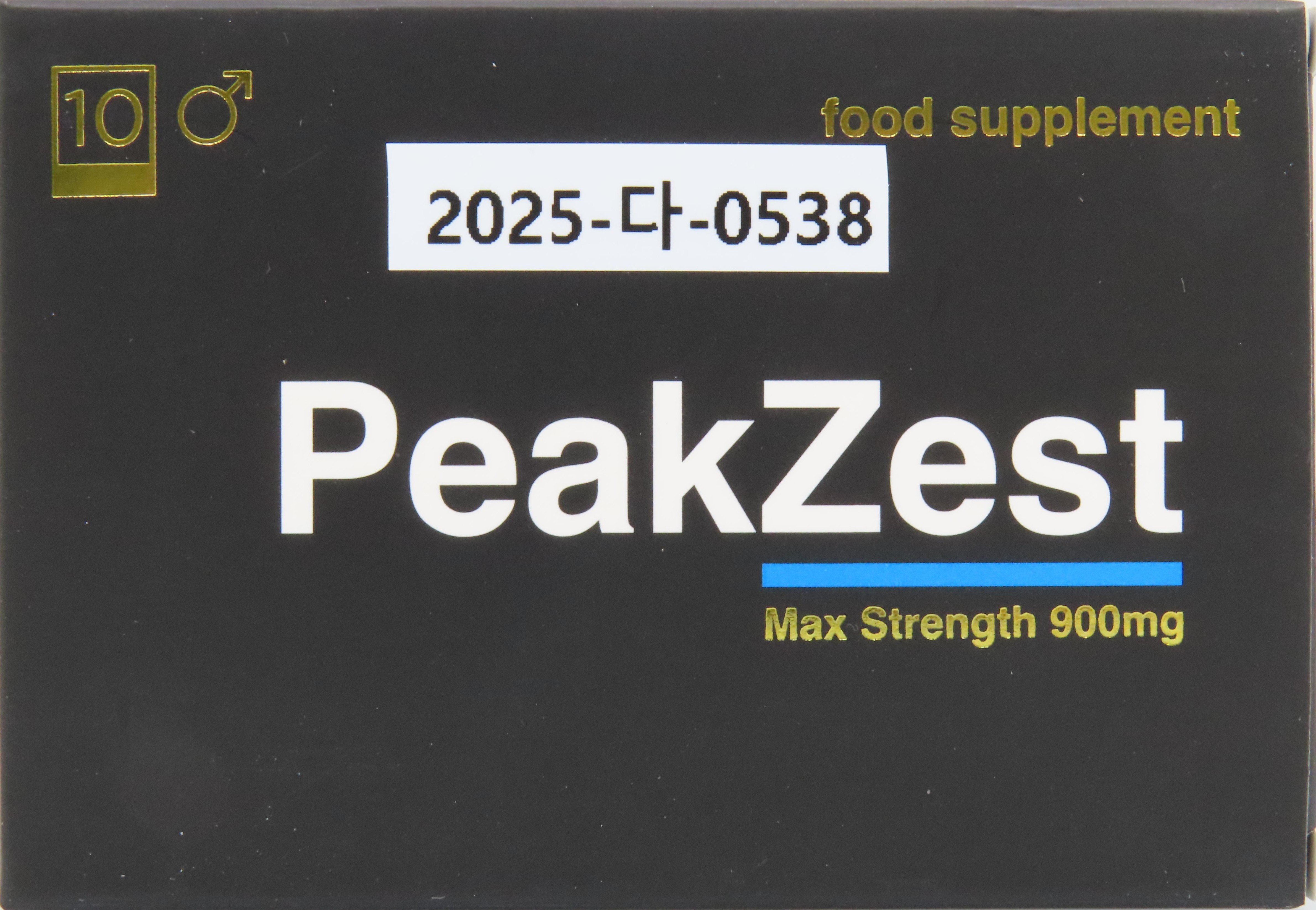 Peak Zest Max Strength 900 mg_1.jpg