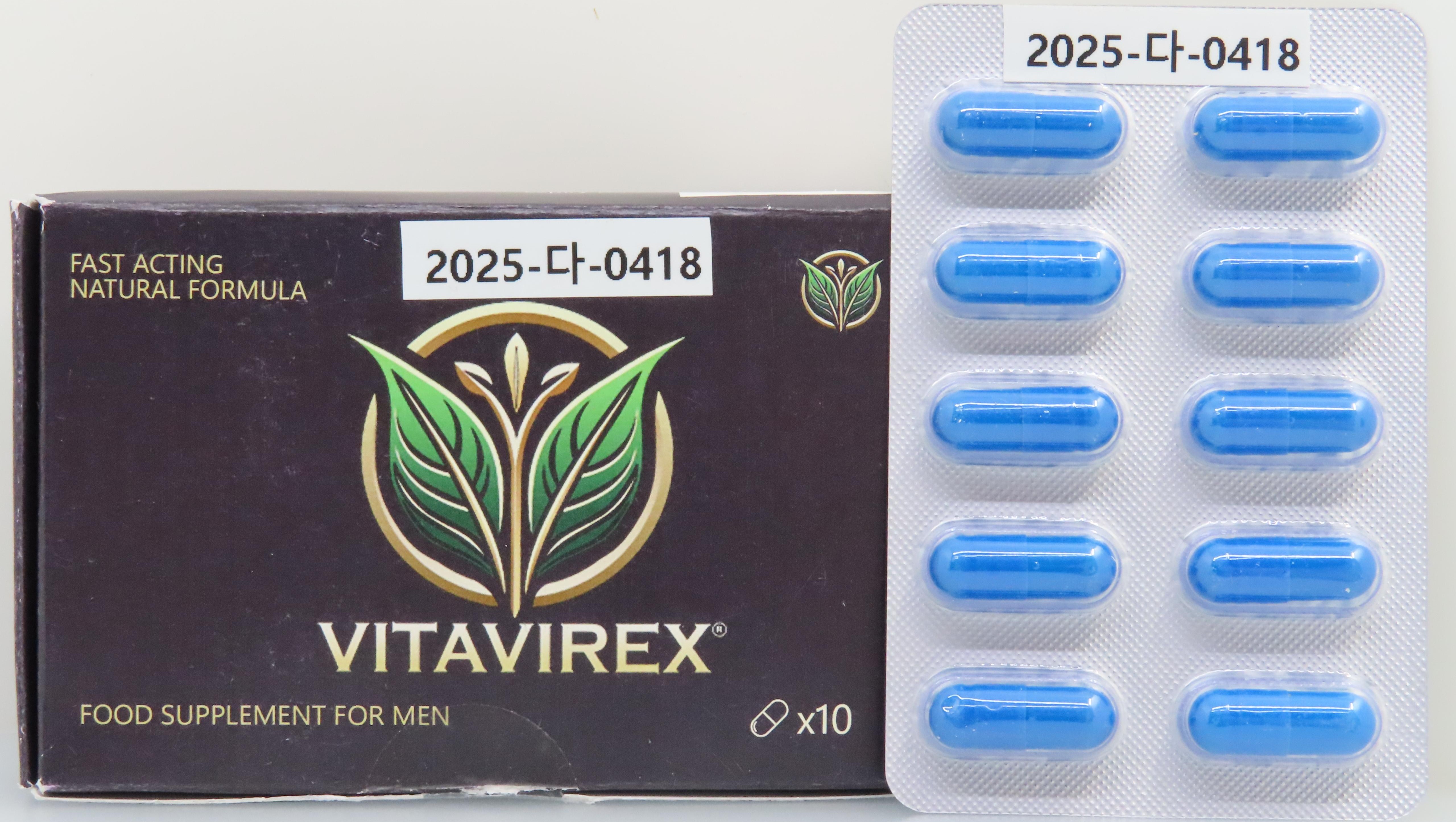 Vitavirex Food Supplement For Men_1.jpg