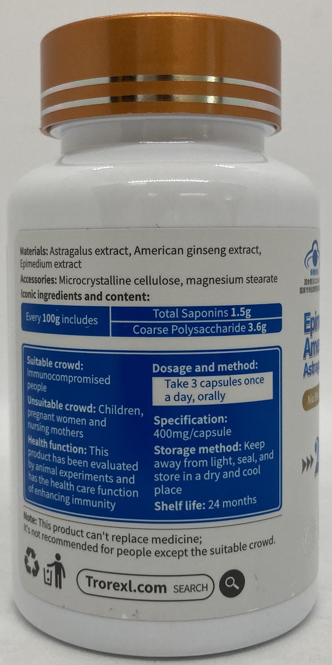 Epimedium American Ginseng Astragalus Capsule_2.jpg