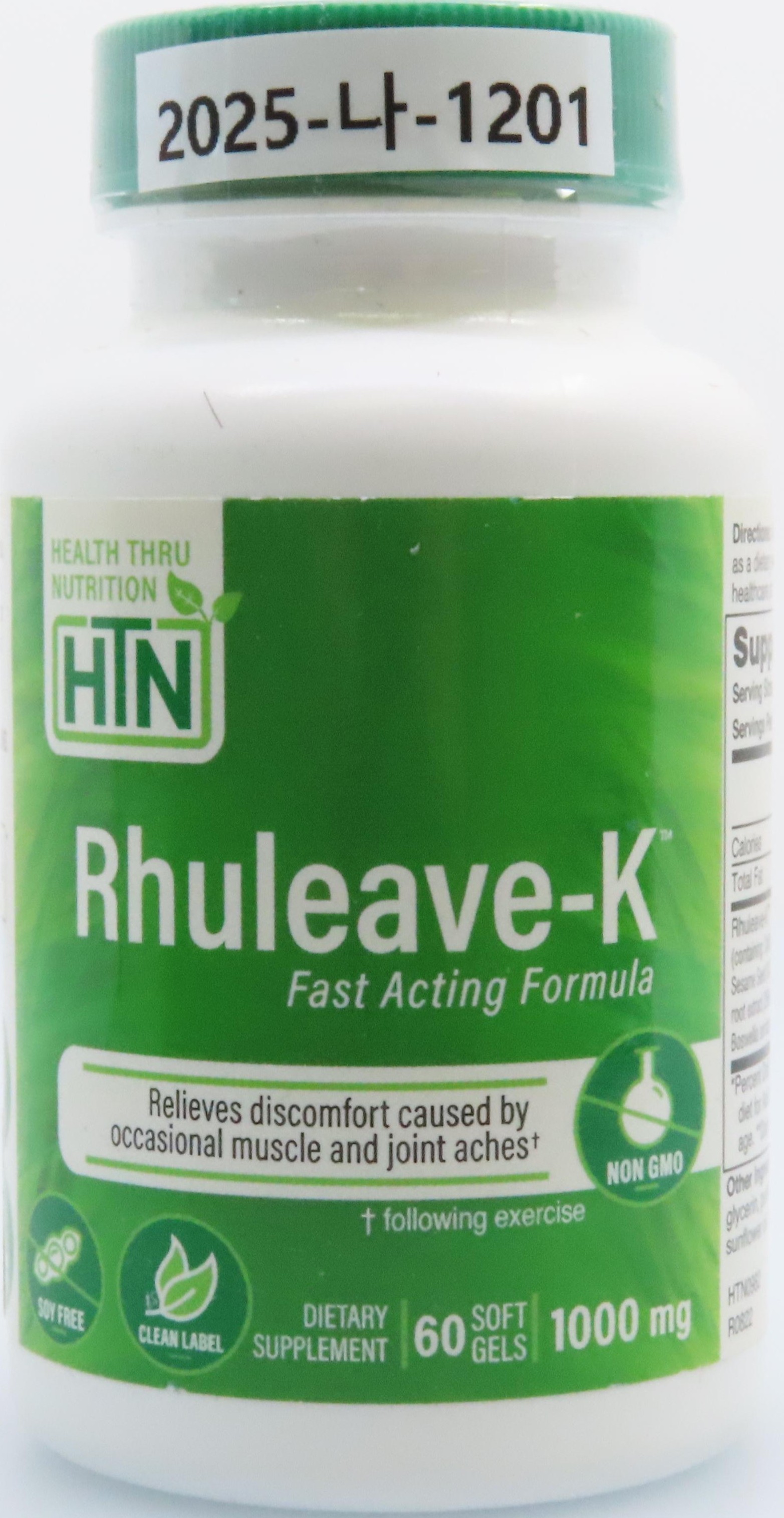Health Thru Nutrition Rhuleave-K_1.jpg