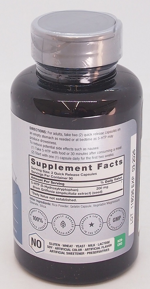 5-HTP 200mg_2.jpg