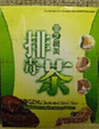 lingzhi cleansed slim tea.jpg