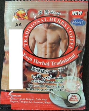 tradisional herbs coffee_1.jpg