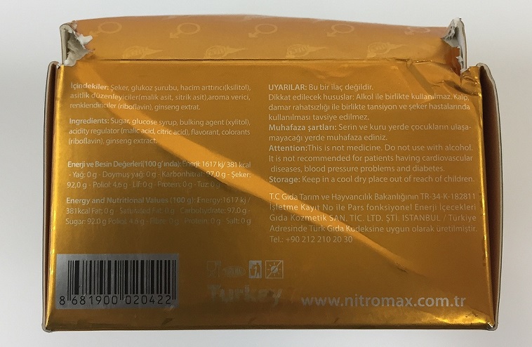 nitromax ginseng bonbons candy_2.jpg