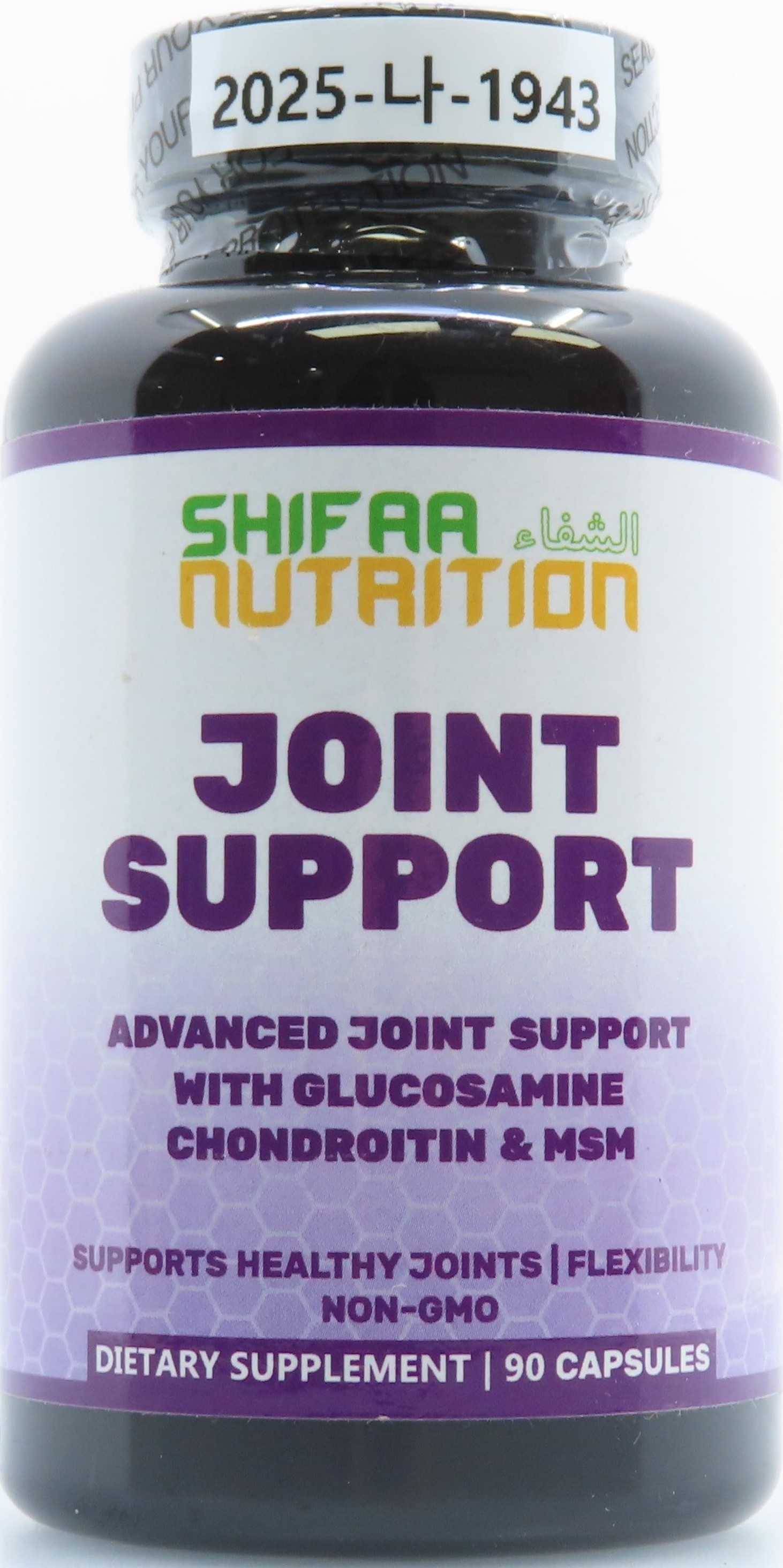 Shifaa Nutrition Joint Support_1.jpg
