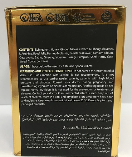 q7 gold bitkisel karisimli macun vegetable mixed paste_2.jpg