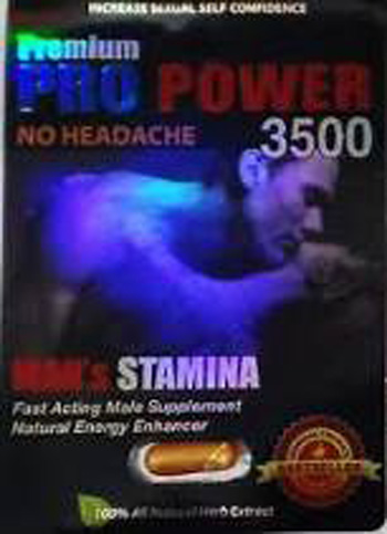 premium pro power 3500.jpg