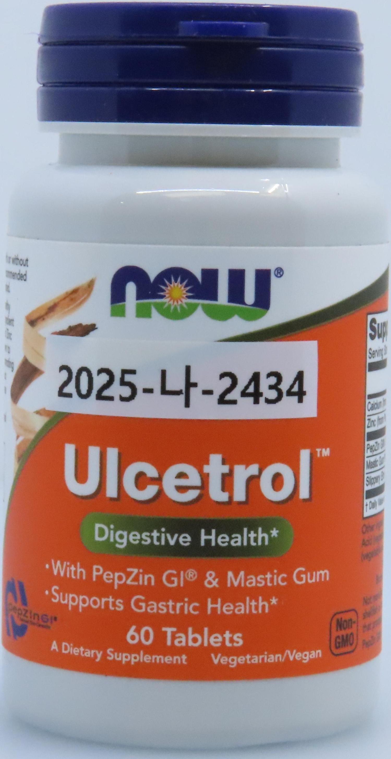 Now_Ulcetrol_1.jpeg