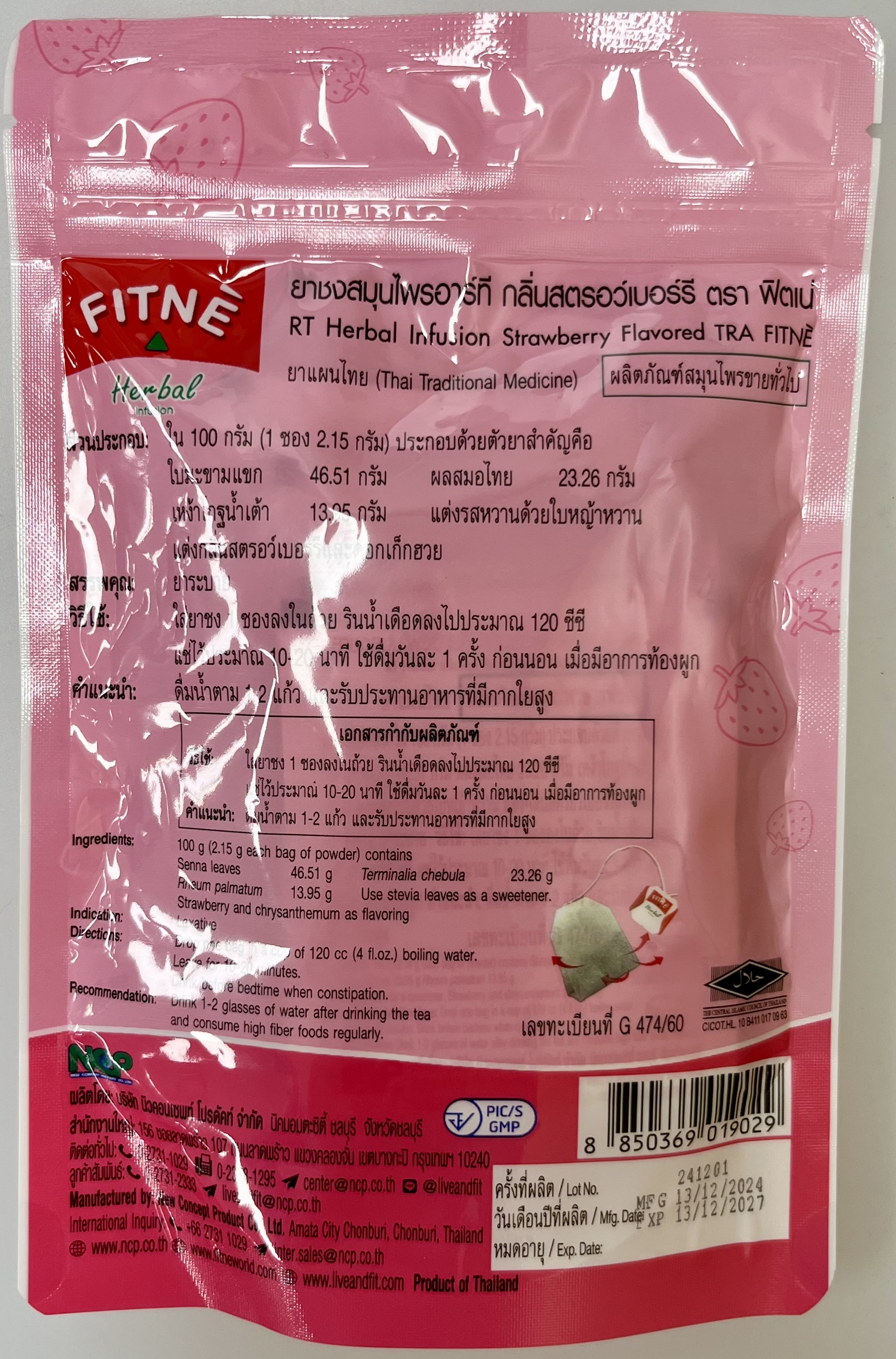 FITNE Herbal Infusion Strawberry_2.jpg
