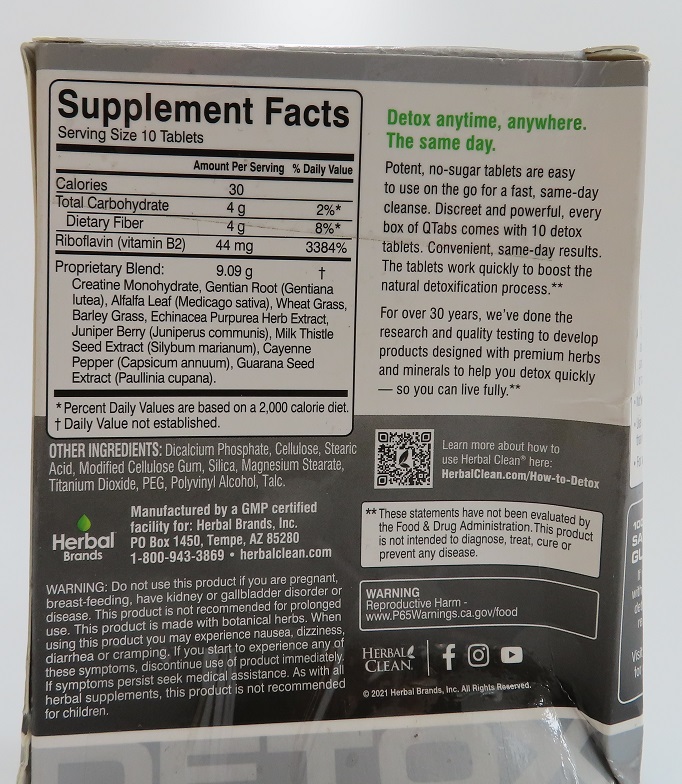 Qtabs Maximum Cleansing Strength Formula_2.jpg
