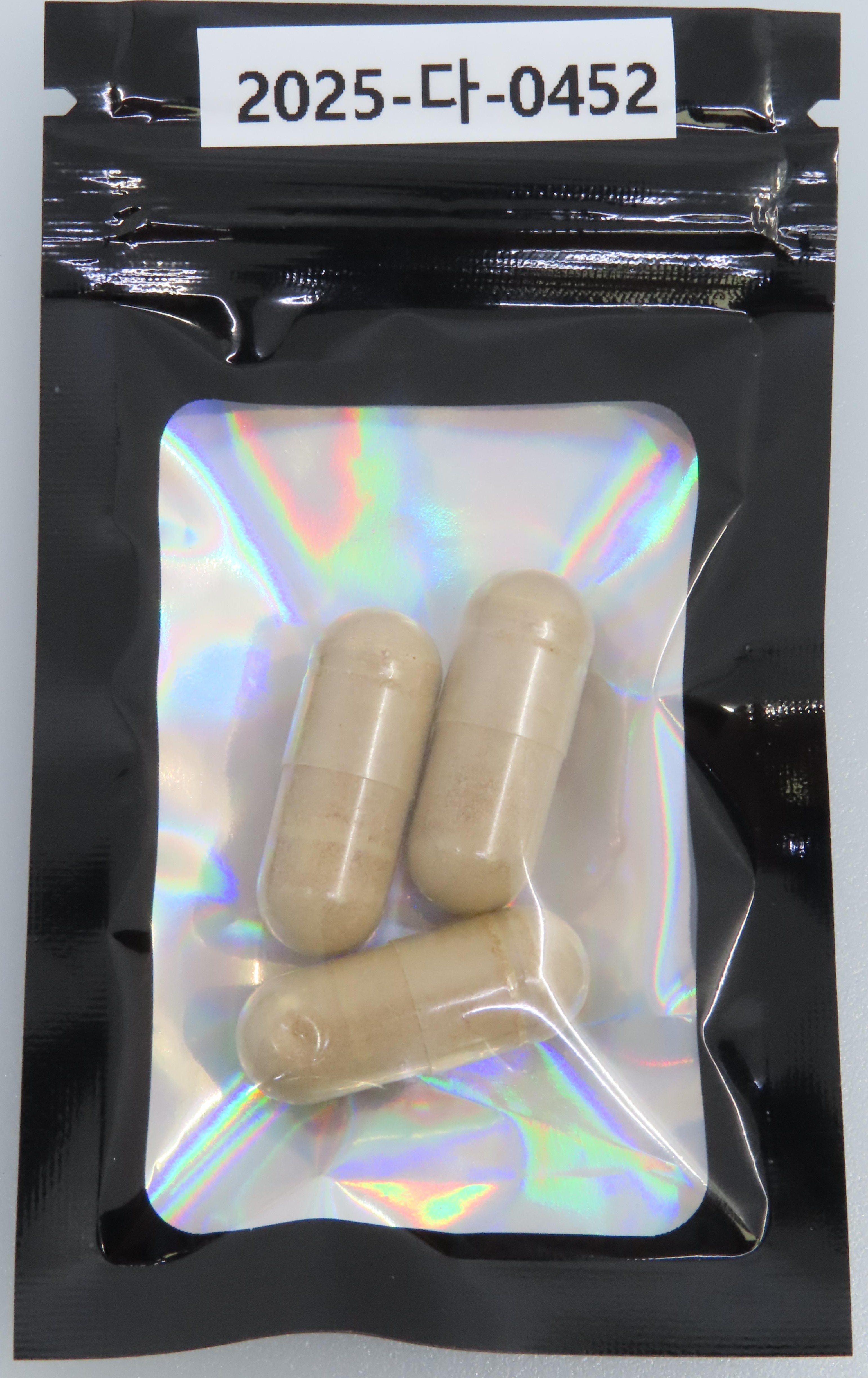 Strength & Spices Natagra_2.jpg