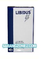 libidus.jpg