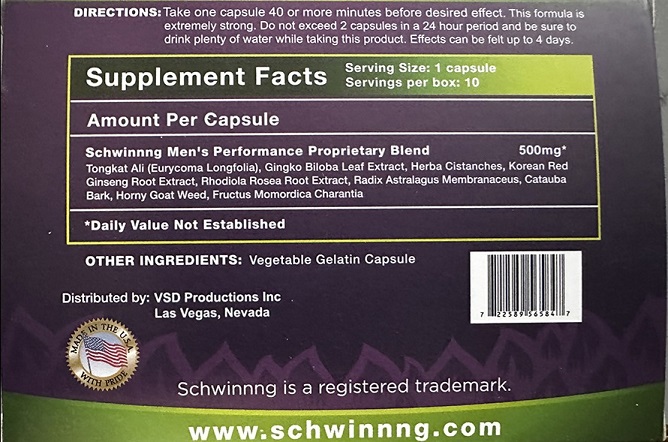 Schwinnng_1.jpg