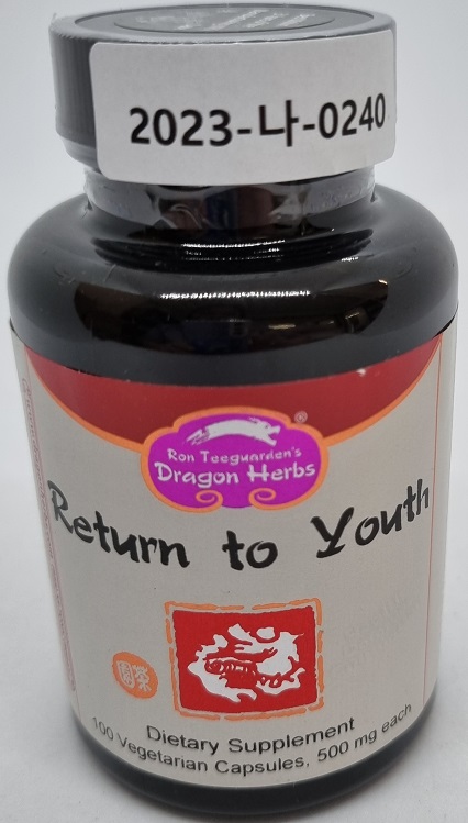 Return to Youth_1.jpg