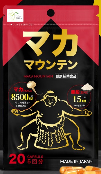 マカマウンテン(마카마운틴)_1.jpg