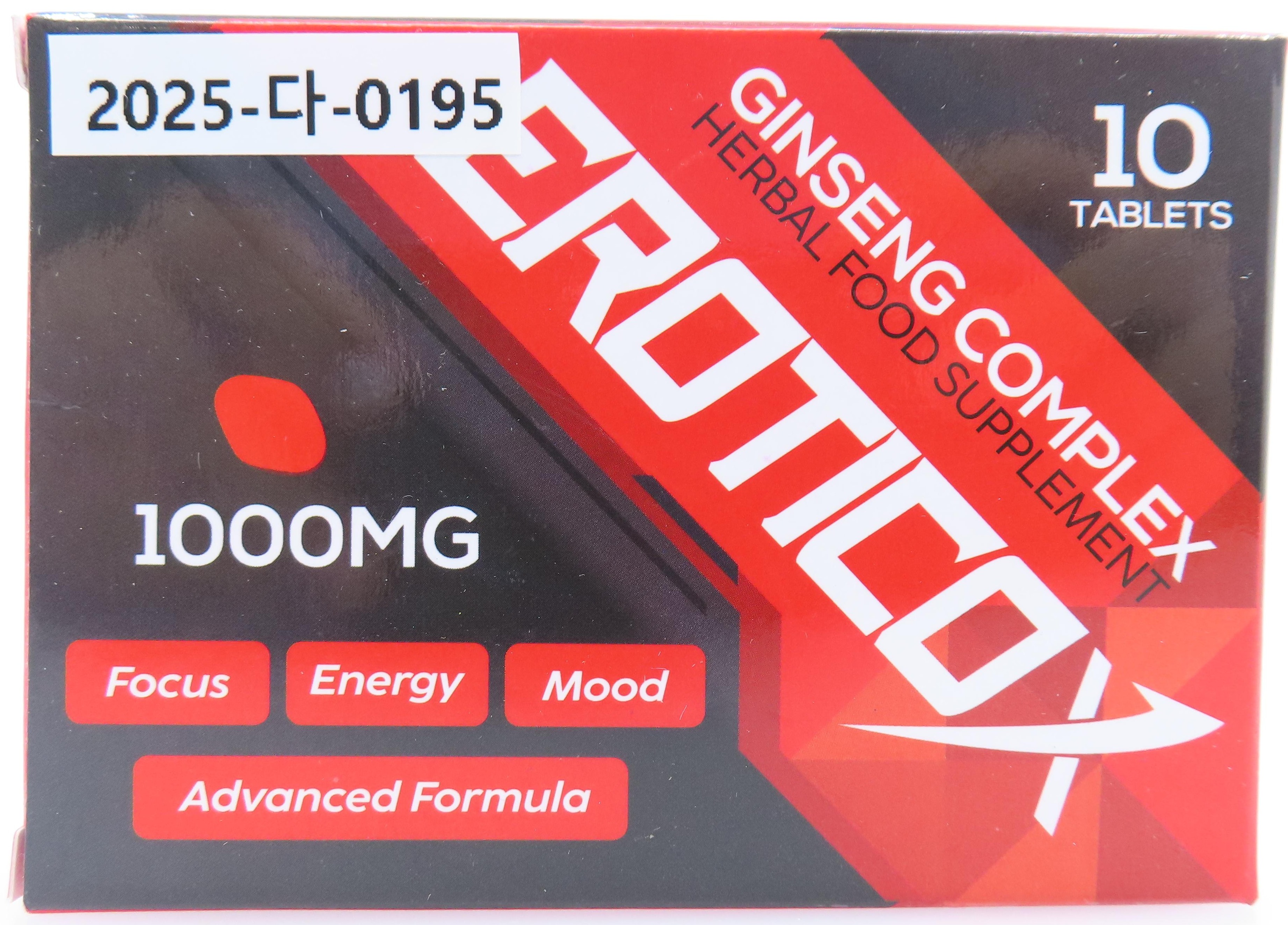 Ginseng Complex Eroticox 1000 mg_1.jpg