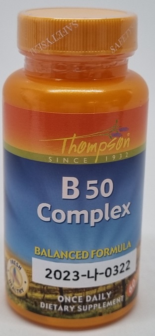 B 50 Complex_1.jpg
