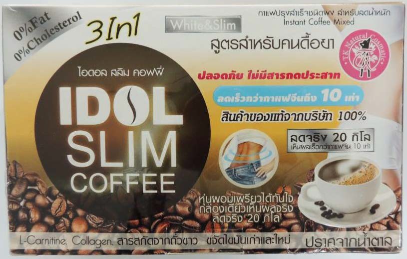 idol slim coffee.jpg