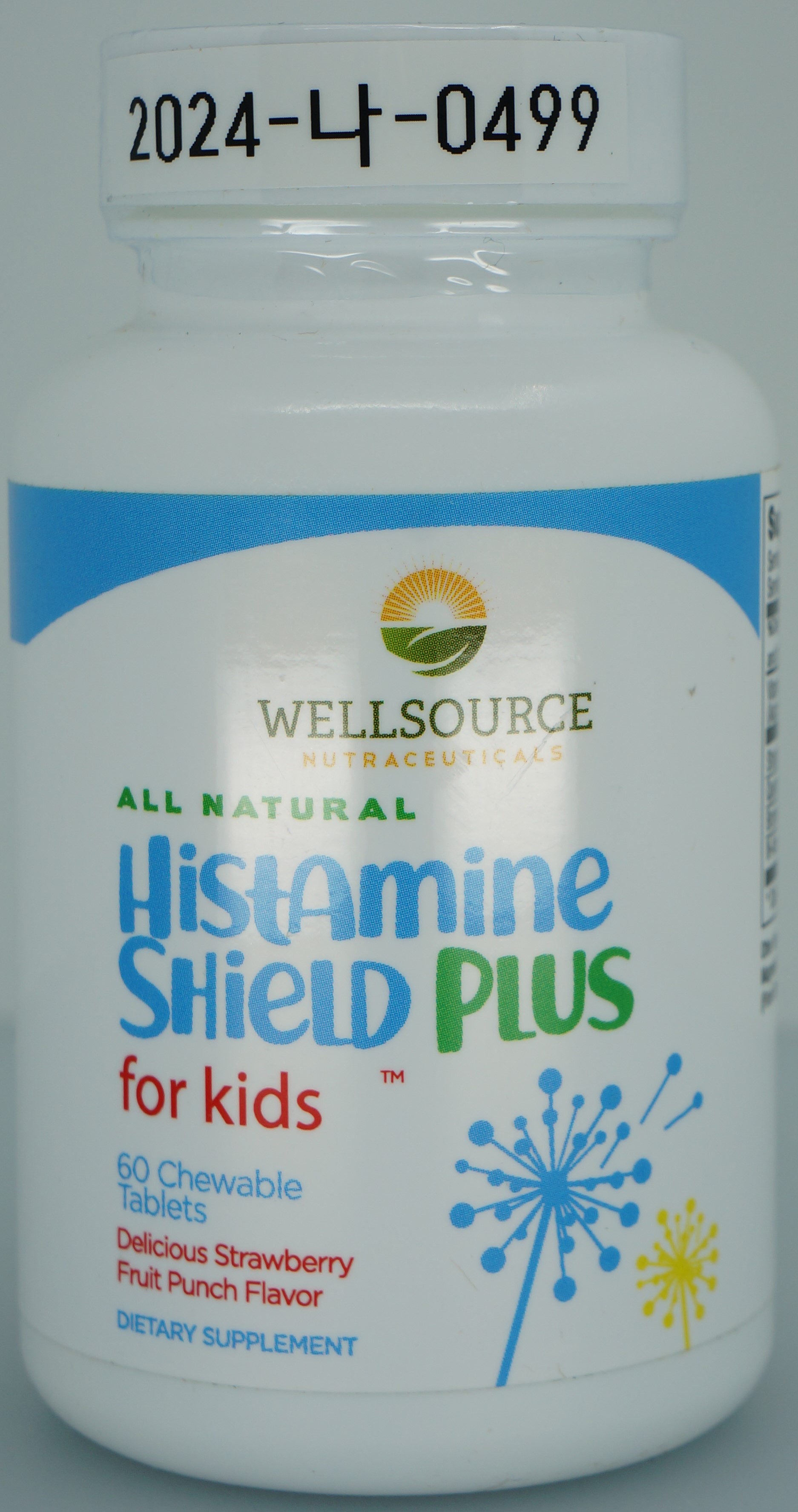 Histamine Shield Plus For Kids_1.jpg