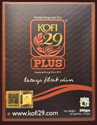 Kofi 29 Plus_1.jpg