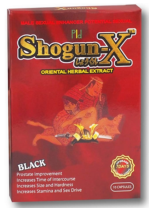 shogun-x.jpg