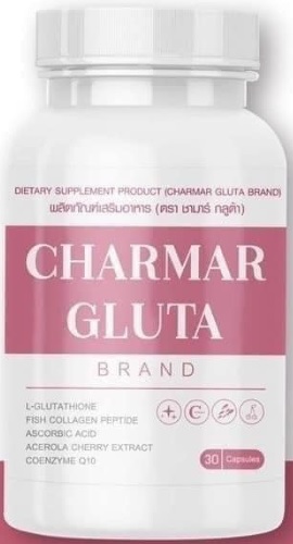 Charmar Gluta_1.jpg