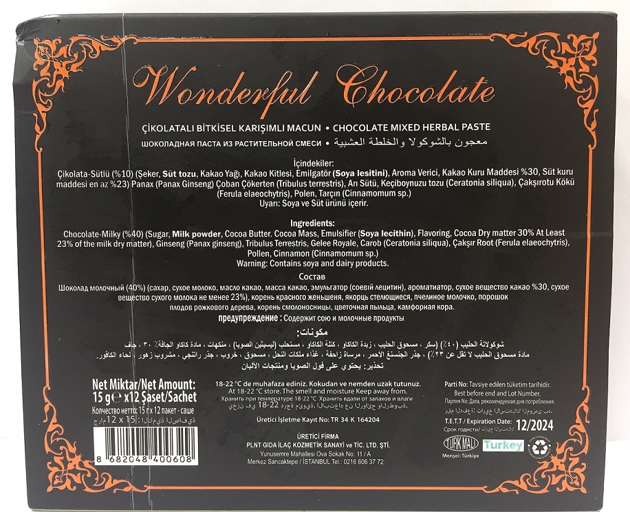 wonderful chocolate_2.jpg