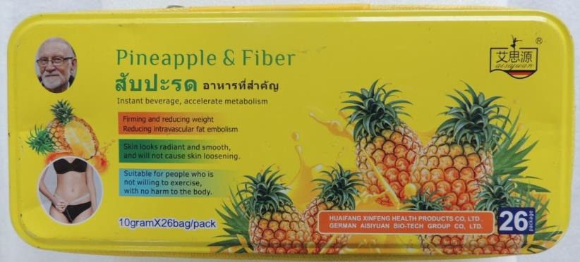 pineapple & fiber.jpg