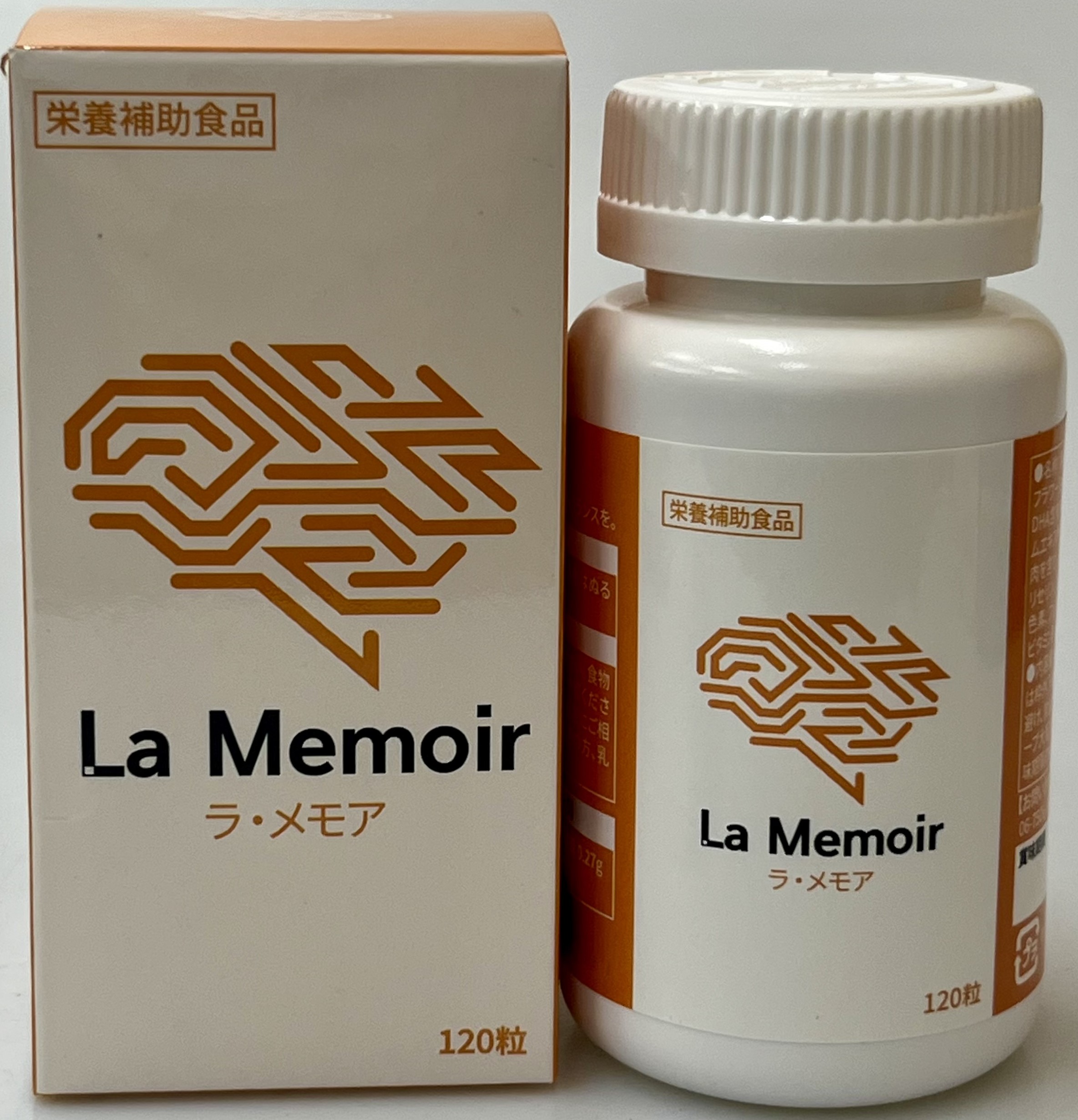 La Memoir(ラ・メモア)_1.jpg