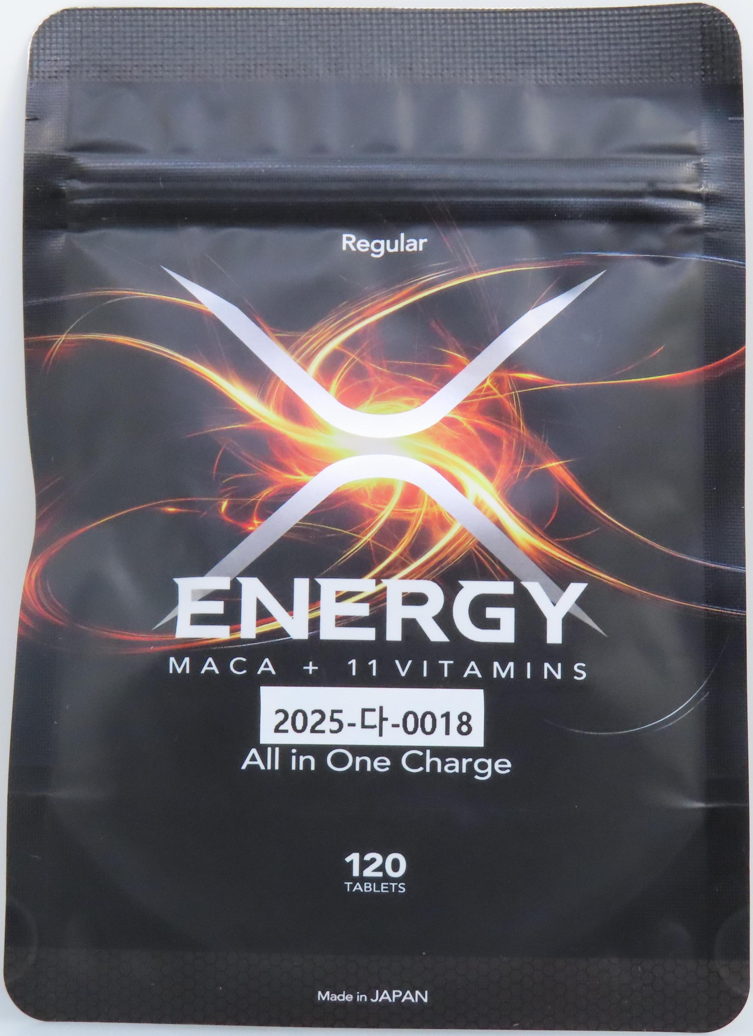 Regular X Energy Maca + 11 Vitamins_1.jpg