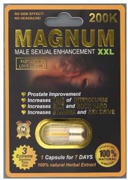 magnum xxl capsules 200k.jpg