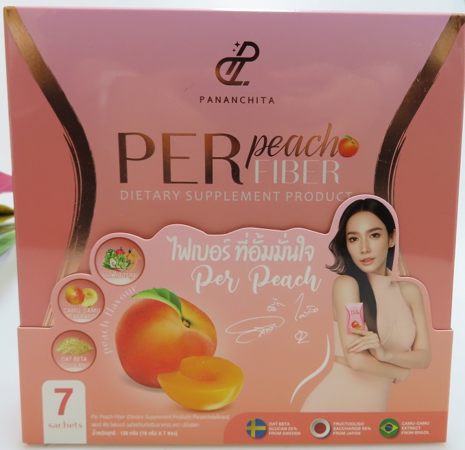 Per Peach Fiber_1.jpg