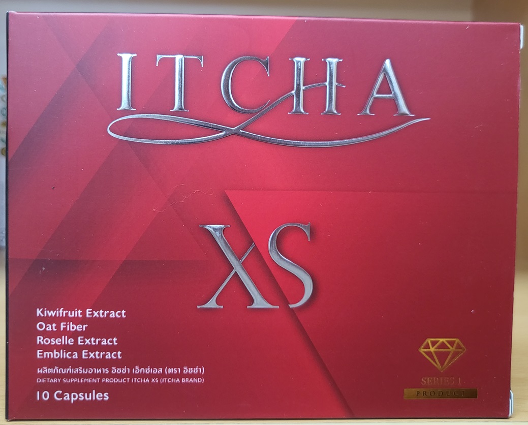 Itcha XS_1.jpg