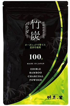 竹炭パウダー 国産 チャコールクレンズ(Bamboo Charcoal Powder Domestic Charcoal Cleanse)_2.jpg