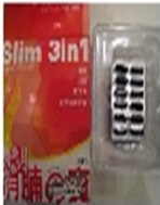 slim 3 in 1.jpg