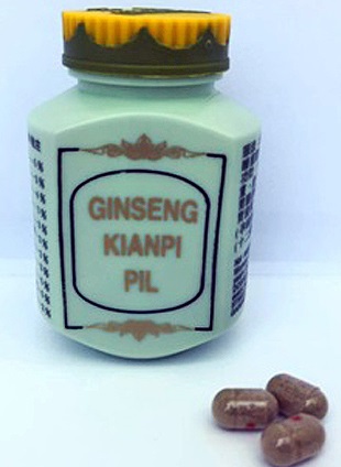 ginseng kianpi pil_1.jpg