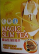 magic slim tea.jpg