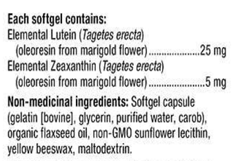 lutein 25mg_1.jpg