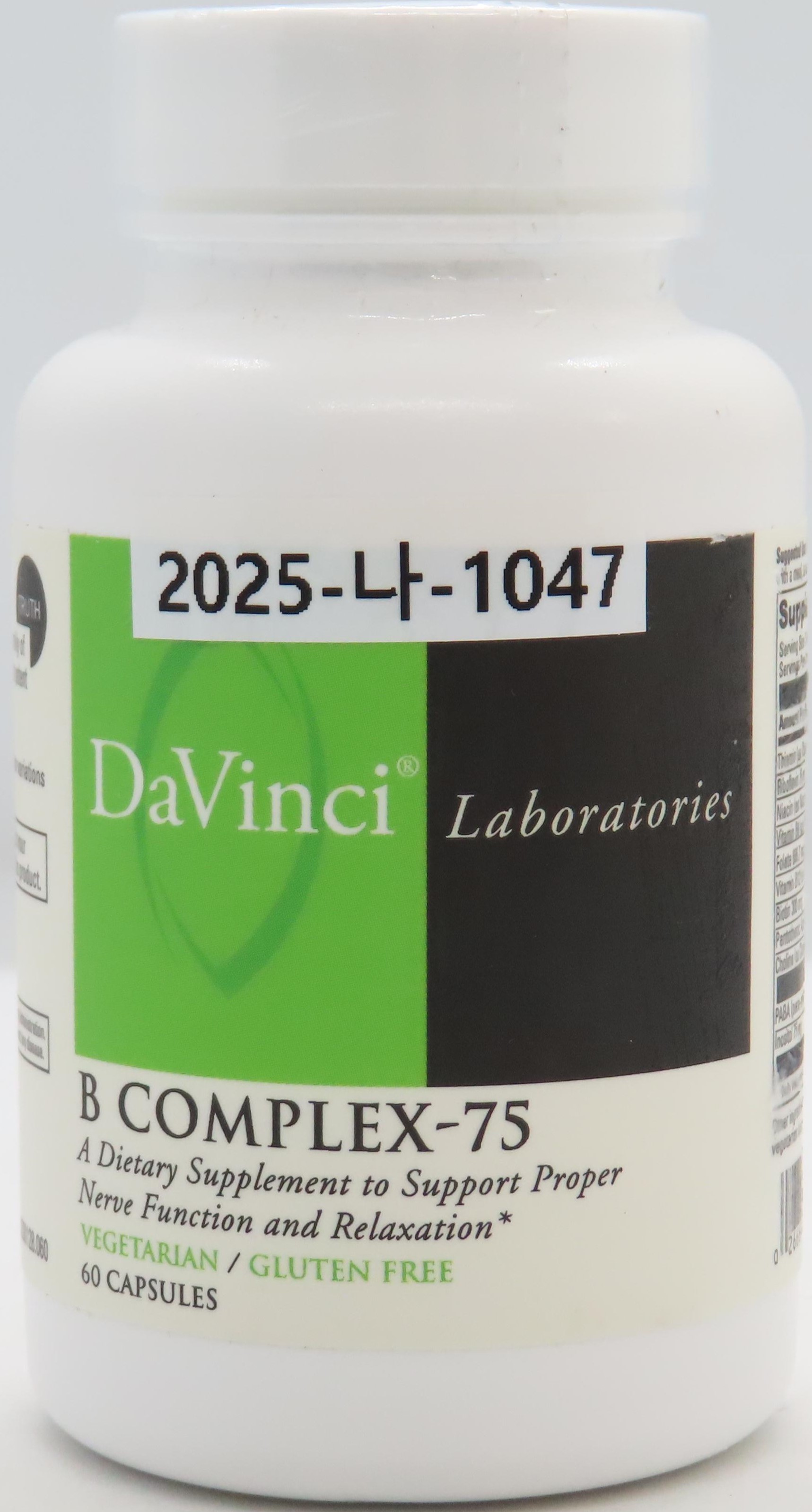 Davinci Laboratories B Complex-75_1.jpg