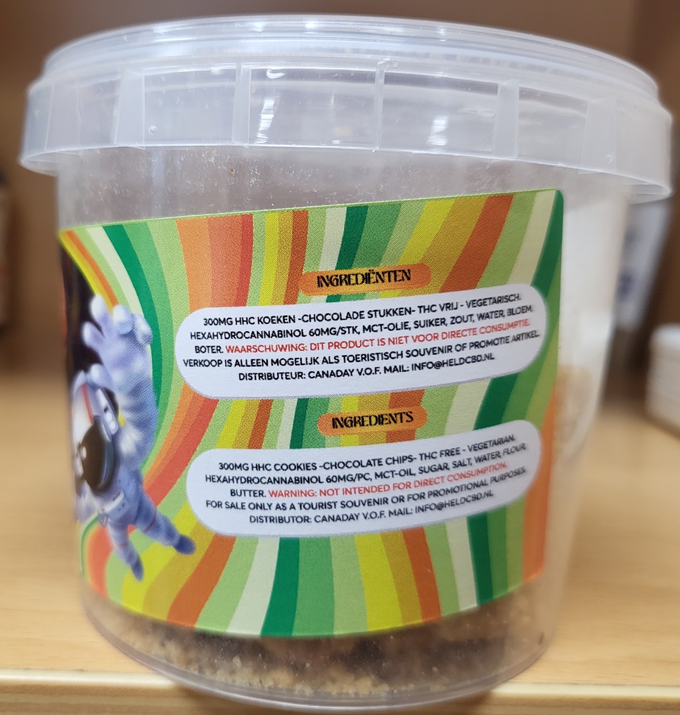 Forbidden Fruit HHC Cookies 300mg_2.jpg