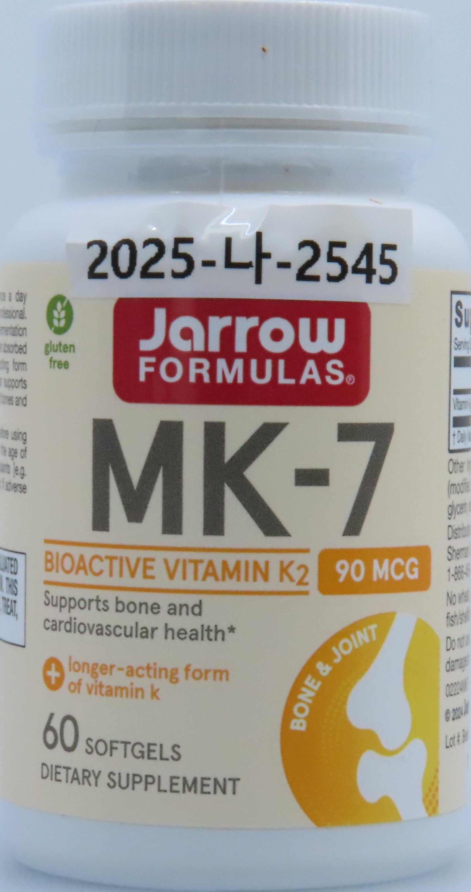 Jarrow Formulas MK-7 90 mcg_1.jpg