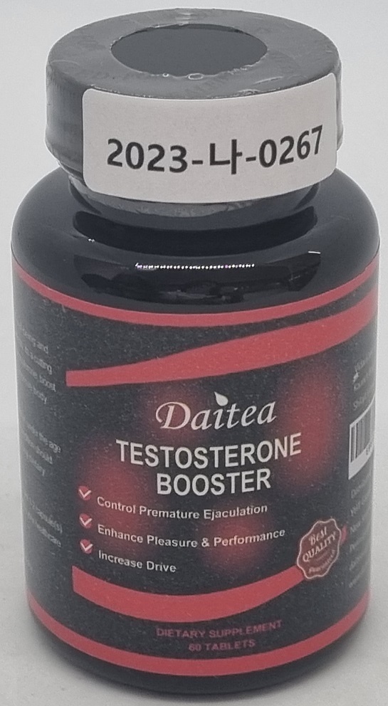 Testosterone Booster_1.jpg