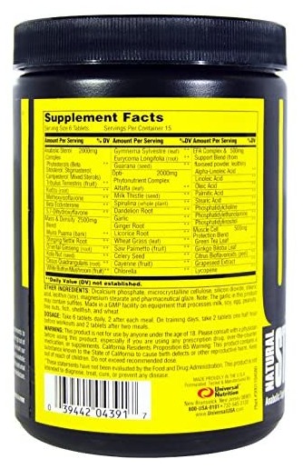 Natural Sterol Complex_2.jpg