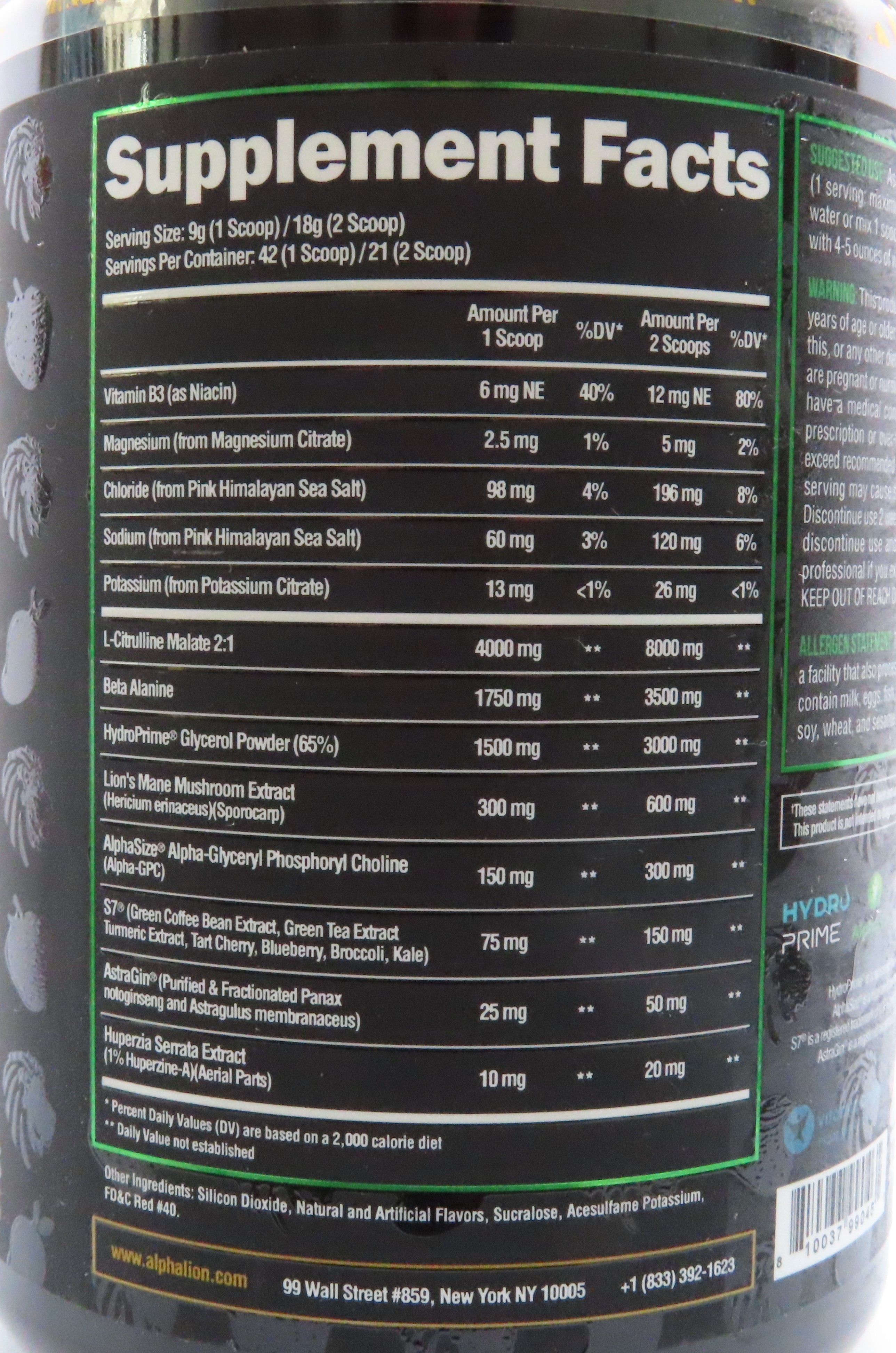 Alpha Lion Super Pump human Mango Veiniac_2.jpg