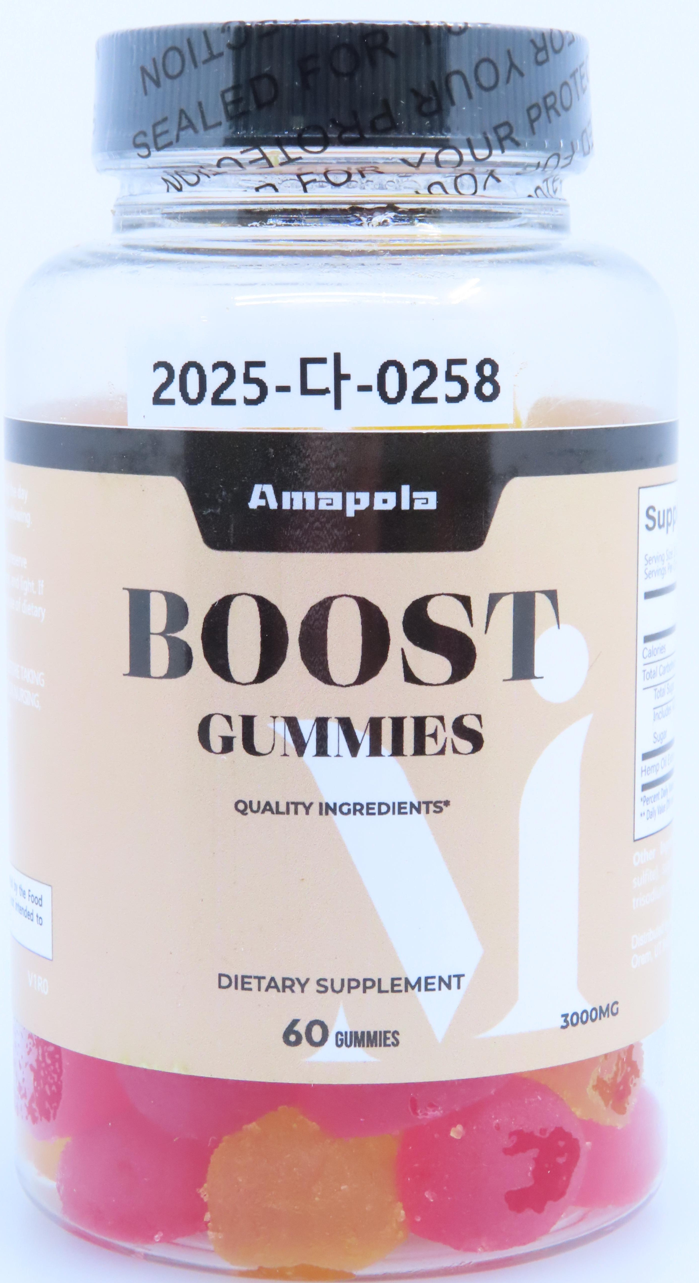 Amapola Boost Gummies_1.jpg