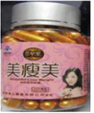 beautiful lose weight gold 30 capsules.jpg