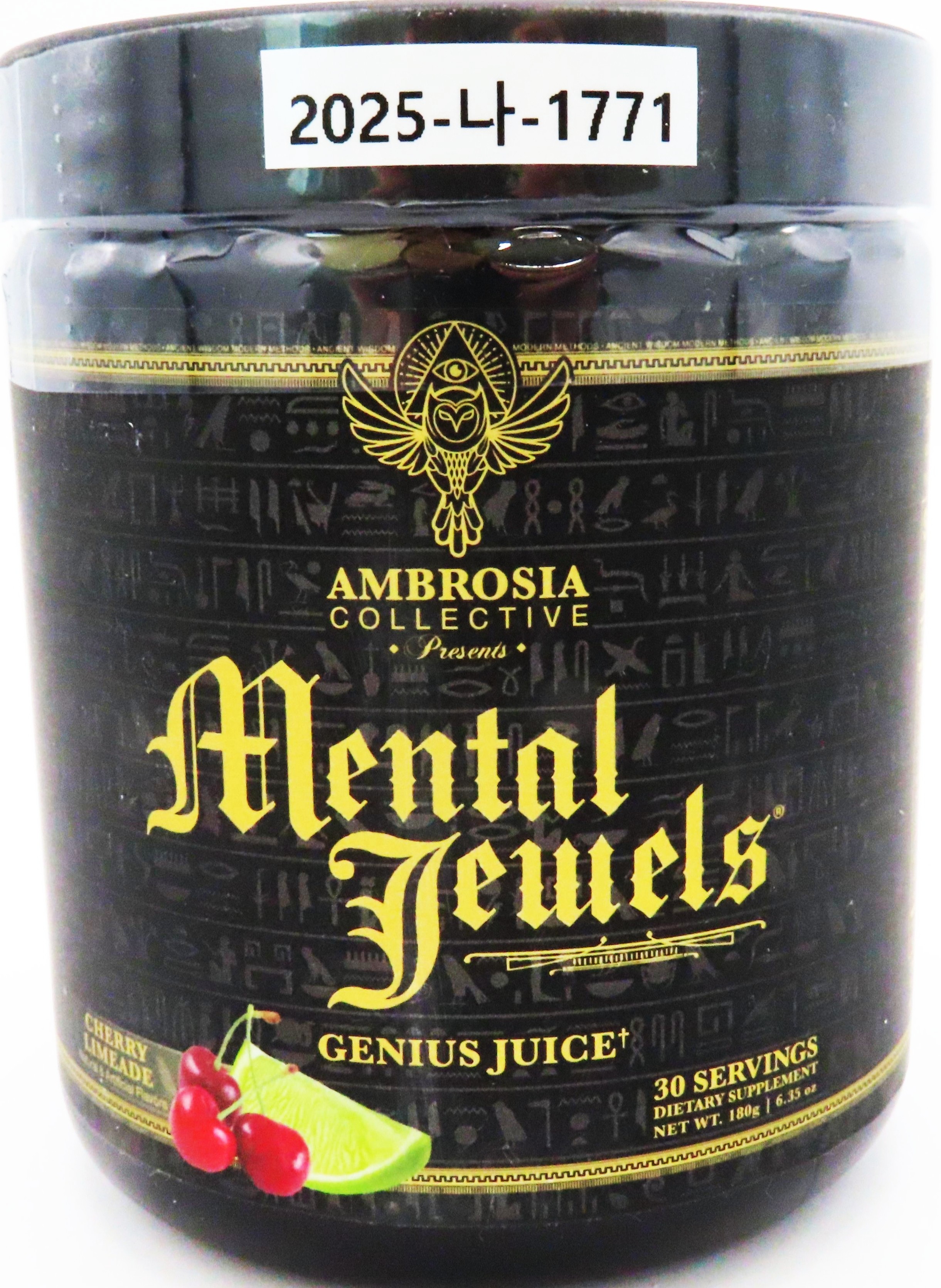 Ambrosia Collective Mental Jewels Genius Juice Cherry Limeade_1.jpg