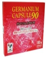 asai germanium.jpg