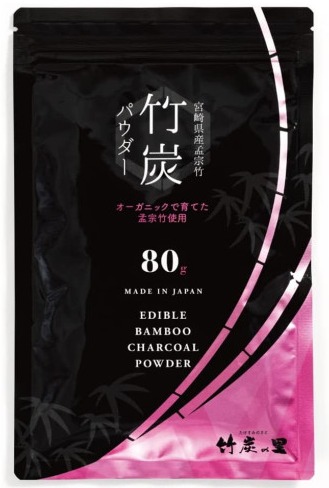 竹炭パウダー 国産 チャコールクレンズ(Bamboo Charcoal Powder Domestic Charcoal Cleanse)_1.jpg